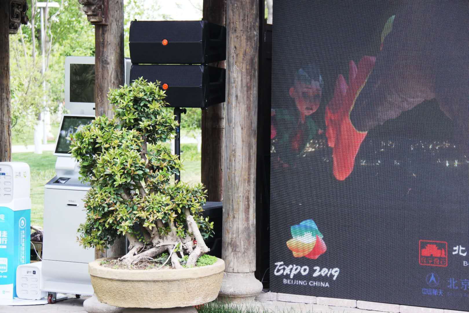 调音台功能和蘑菇蘑菇视频APP下载设备系统设计