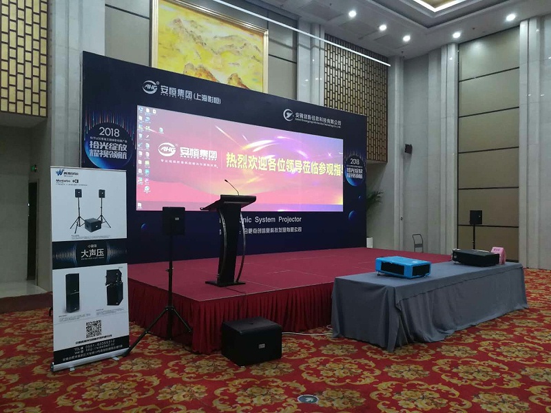 酒店宴会厅蘑菇蘑菇视频APP下载设备的使用和承载能力