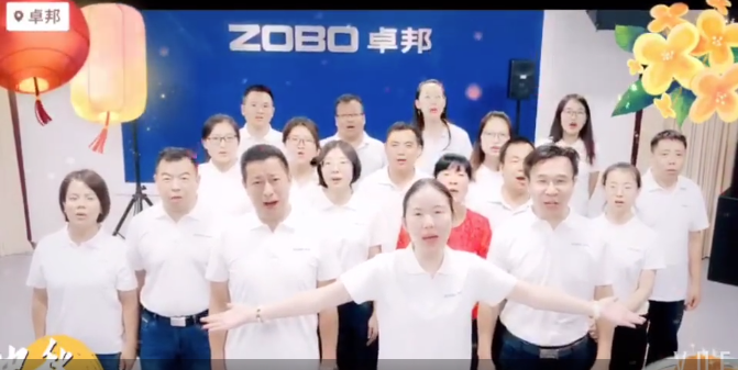 用耳朵倾听，总能听到不一样的祝福-2019中秋快乐！