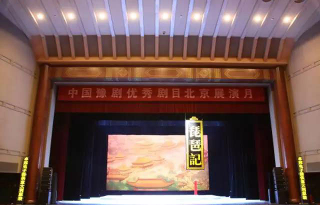 谈舞台蘑菇蘑菇视频APP下载的艺术设计
