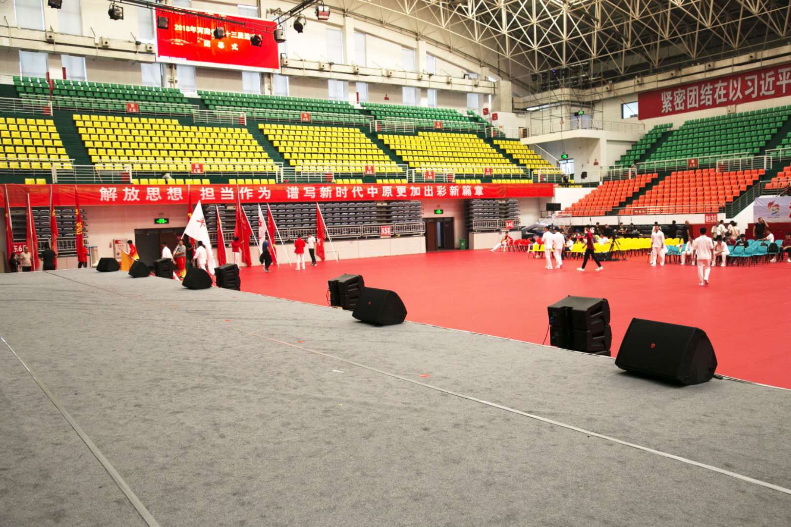 蘑菇视频APP黄手机版下载场扩声系统设计及建筑声学