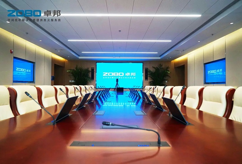 会议室蘑菇蘑菇视频APP下载设备连接的注意事项