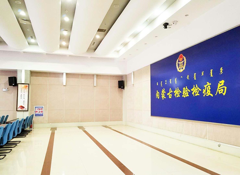 会议室蘑菇蘑菇视频APP下载设备如何选择