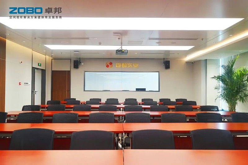 会议蘑菇蘑菇视频APP下载系统的日常维护：确保运作的关键步骤