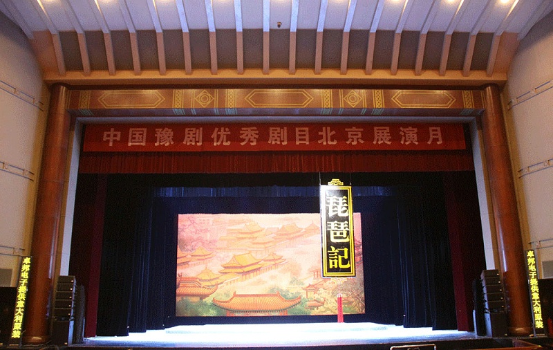 蘑菇蘑菇视频APP下载系统设计方案，舞台返送系统，主扩声系统，蘑菇蘑菇视频APP下载系统方案及实施，蘑菇蘑菇视频APP下载系统的设计
