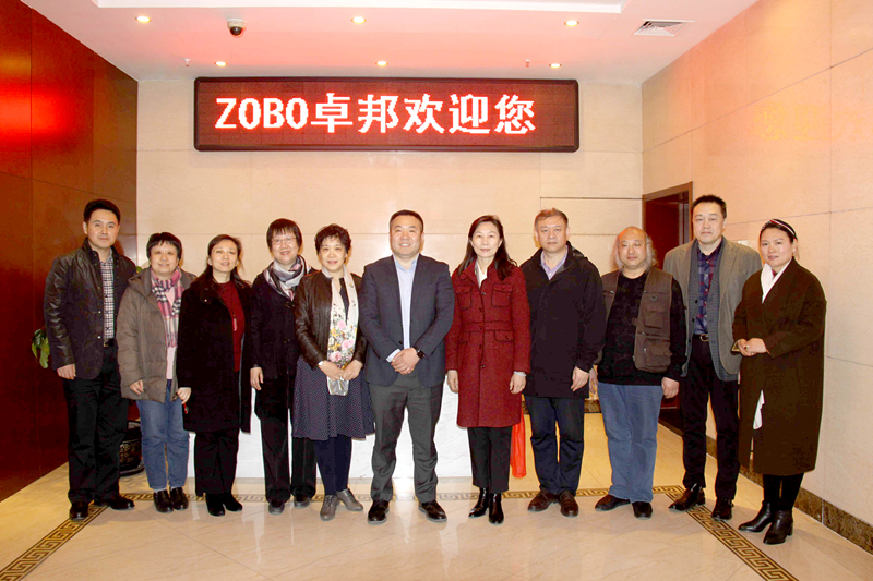 九三学社组织部部长杨玲一行 莅临北京ZOBO蘑菇视频成人APP下载调研指导