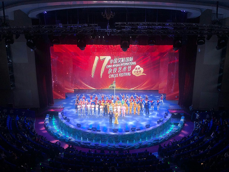 演出中舞台蘑菇蘑菇视频APP下载的调试技巧与效果关系