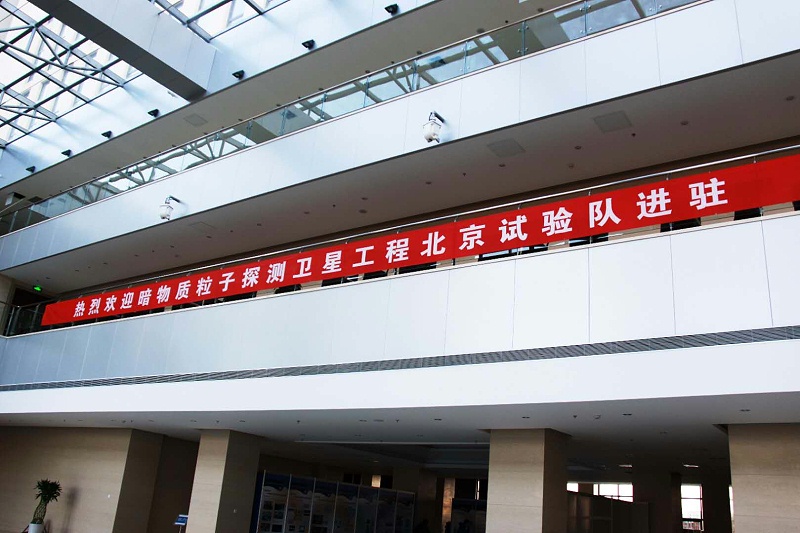 会议室蘑菇蘑菇视频APP下载设备维护注意事项