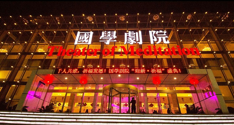 如何利用舞台蘑菇蘑菇视频APP下载设计案例提升舞台层次