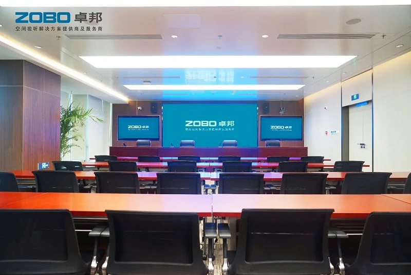 会议室蘑菇蘑菇视频APP下载的摆位方法和安装方式