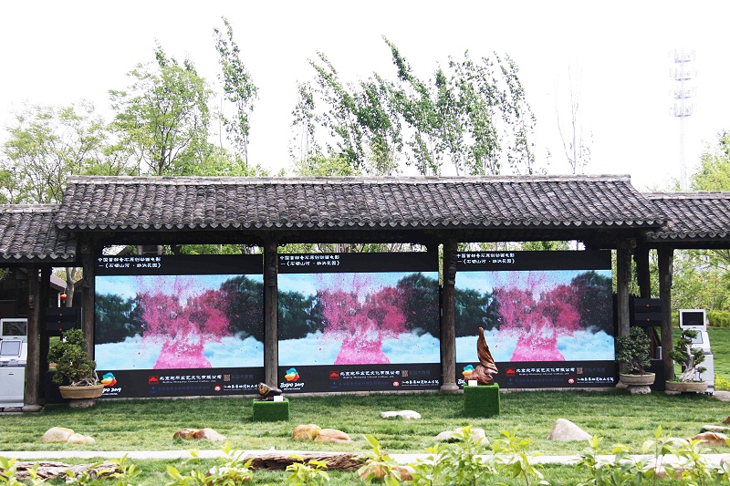 室外蘑菇蘑菇视频APP下载设备的选型设计