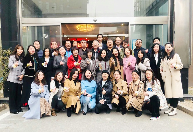 北京市智能建筑协会庆“女神节”活动在ZOBO蘑菇视频成人APP下载成功举行