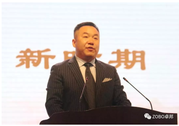 蘑菇视频成人APP下载董事长张新峰应邀出席漯河职业技术学院办学20周年校庆大会