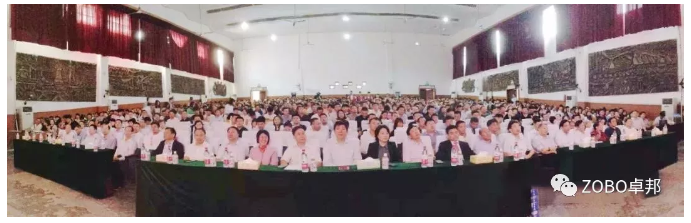 蘑菇视频成人APP下载董事长张新峰应邀出席漯河职业技术学院办学20周年校庆大会