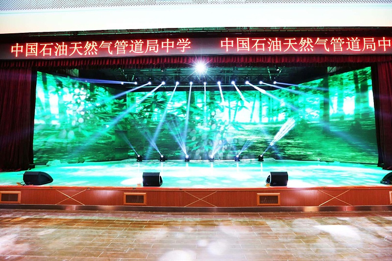 学校蘑菇蘑菇视频APP下载设备怎么调试
