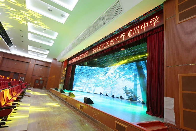 学校蘑菇蘑菇视频APP下载设备怎么调试