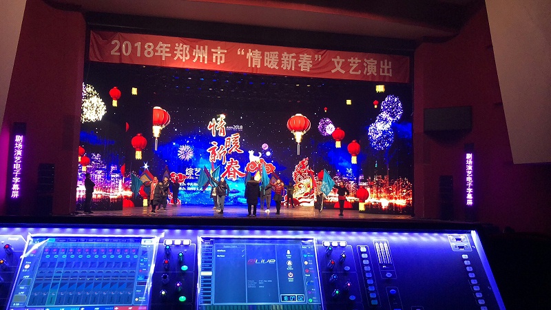 舞台蘑菇蘑菇视频APP下载设备的调试方法