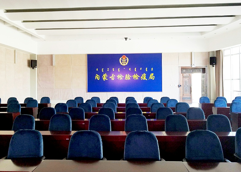 连接会议室蘑菇蘑菇视频APP下载设备需要注意的问题