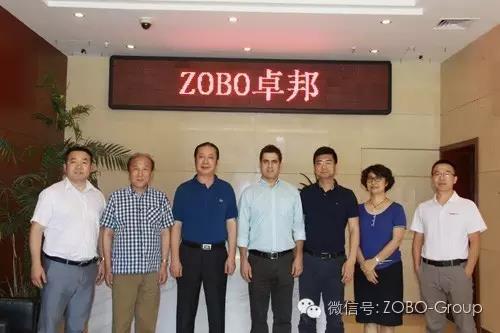欢迎中国演艺设备协会理事长朱新村和BOSE全球销售总监福娃莅临蘑菇视频成人APP下载