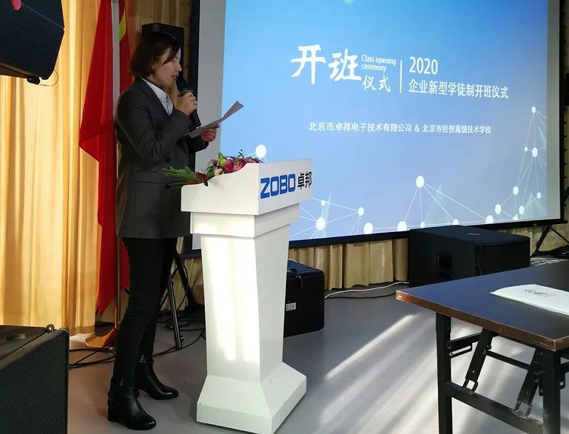 浅析蘑菇蘑菇视频APP下载设备原理与维修的教学改进
