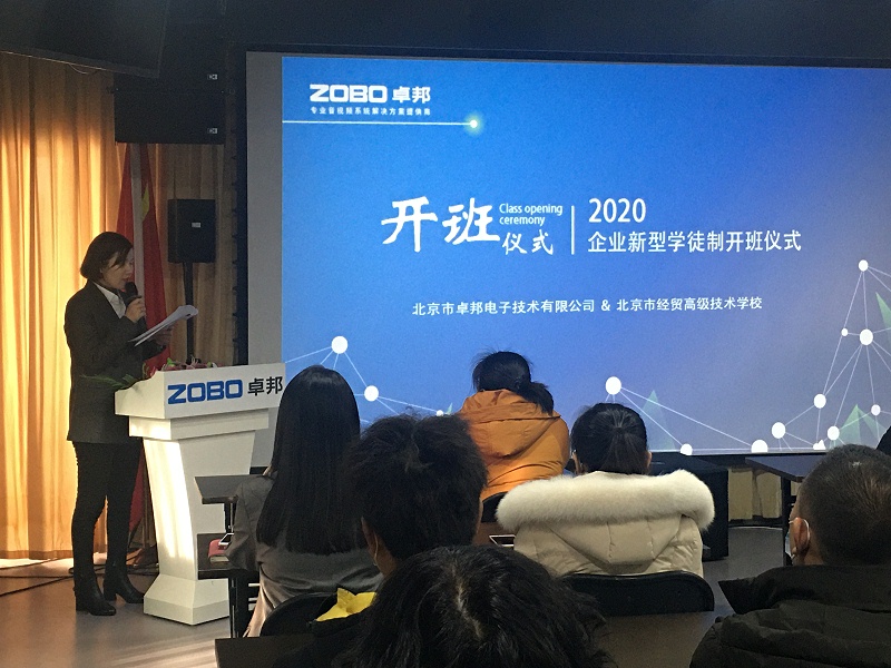 浅析蘑菇蘑菇视频APP下载设备原理与维修的教学改进