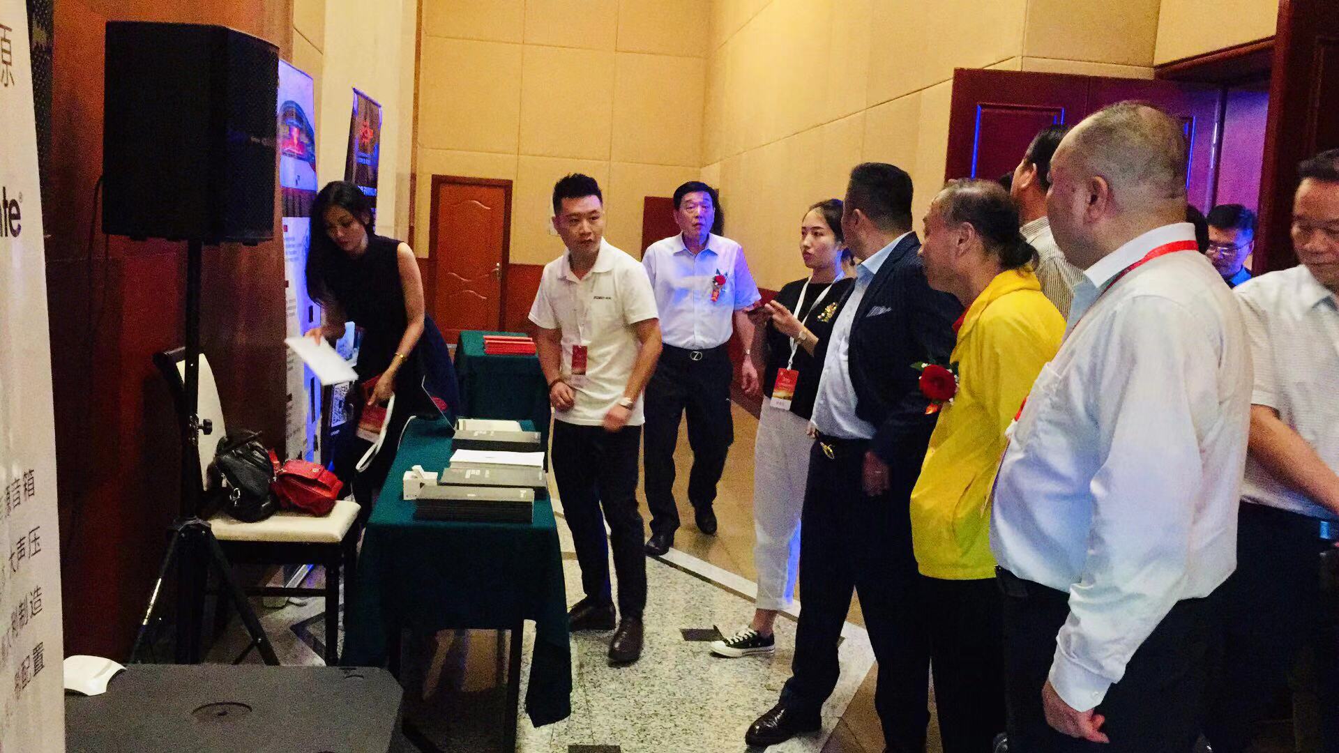蘑菇视频成人APP下载应邀出席中国演艺设备技术协会陕西办事处成立大会并做技术展示