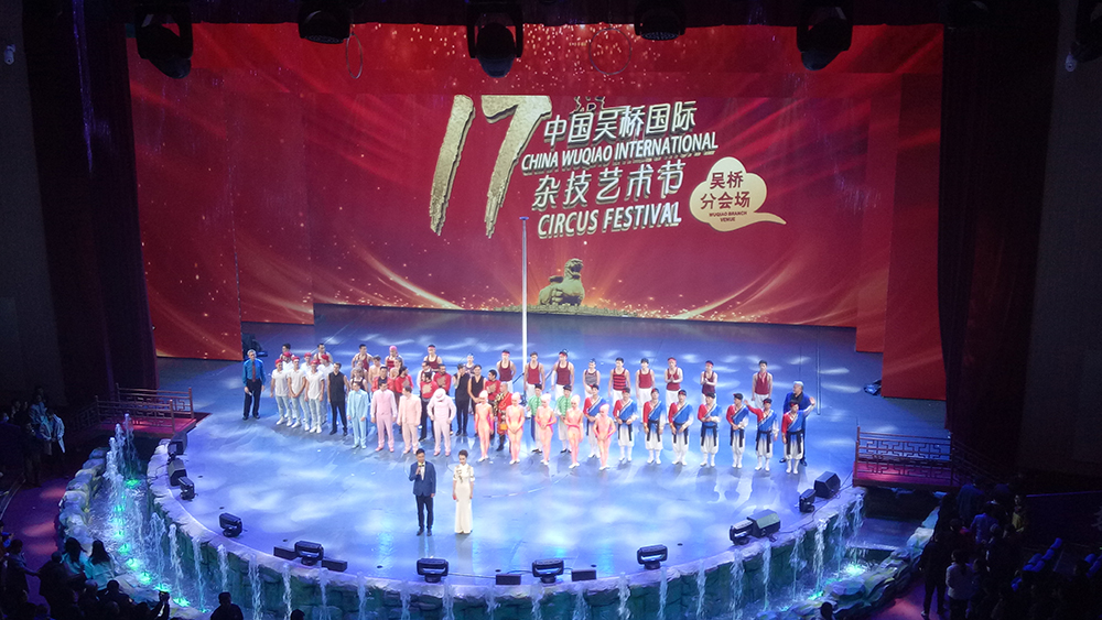 部分地区演出场所、娱乐场所不再限制人数!演出市场即将迎来复苏