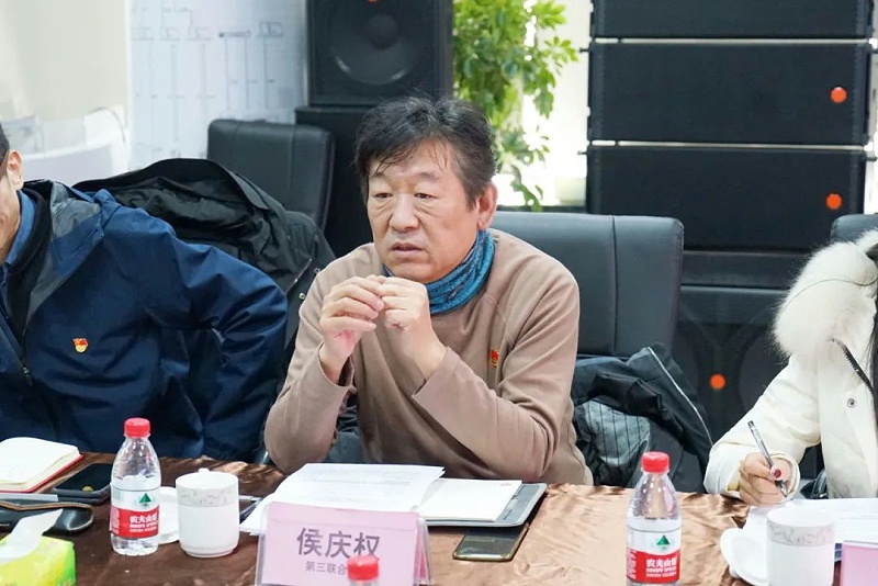 中共北京市商业服务业协会第三联合党委领导莅临北京声光视讯行业协会会长单位ZOBO蘑菇视频成人APP下载调研工作