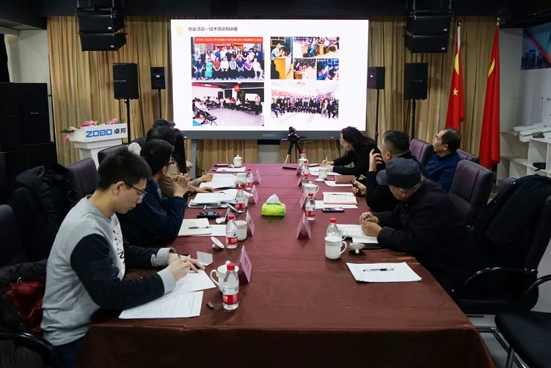 中共北京市商业服务业协会第三联合党委领导莅临北京声光视讯行业协会会长单位ZOBO蘑菇视频成人APP下载调研工作