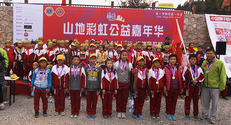 以爱之名，贴地疾行