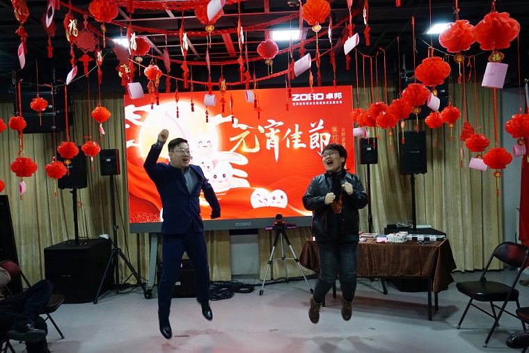 3元气一始，诸事成圆丨ZOBO蘑菇视频成人APP下载元宵节活动一览