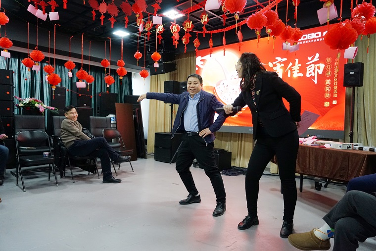 1元气一始，诸事成圆丨ZOBO蘑菇视频成人APP下载元宵节活动一览