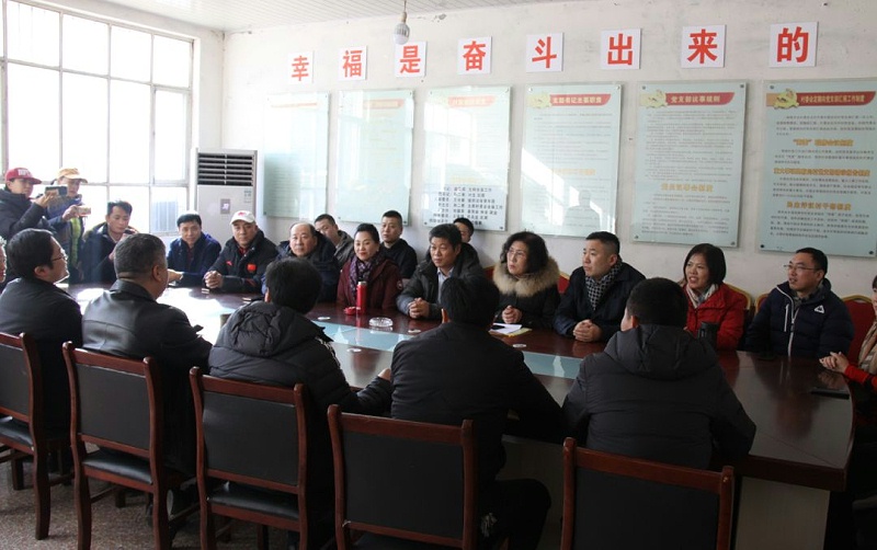 5爱照涞源，ZOBO蘑菇视频成人APP下载党支部寒冬送暖扶贫活动