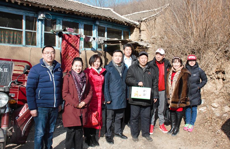9爱照涞源，ZOBO蘑菇视频成人APP下载党支部寒冬送暖扶贫活动