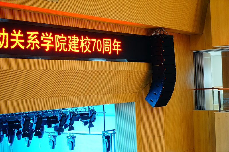 校园蘑菇蘑菇视频APP下载设备：扬声器摆放的技巧与注意事项