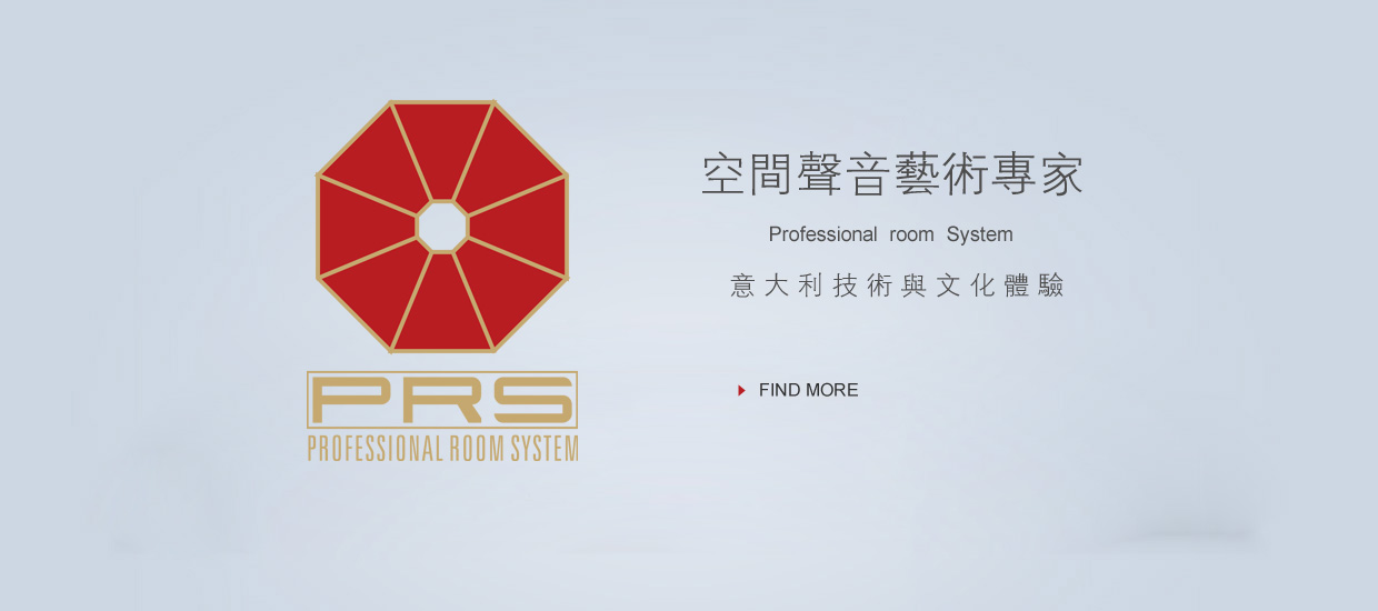 喜讯|ZOBO蘑菇视频成人APP下载旗下品牌PRS荣获十佳海外品牌
