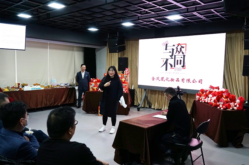 ZOBO蘑菇视频成人APP下载2021年度工作总结表彰大会暨2022年迎新年会圆满举办