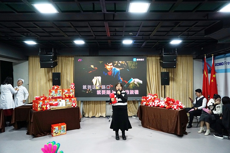 ZOBO蘑菇视频成人APP下载2021年度工作总结表彰大会暨2022年迎新年会圆满举办