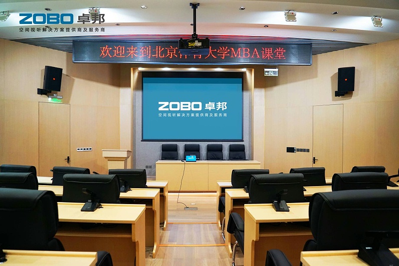 会议室蘑菇蘑菇视频APP下载系统工程如何实施