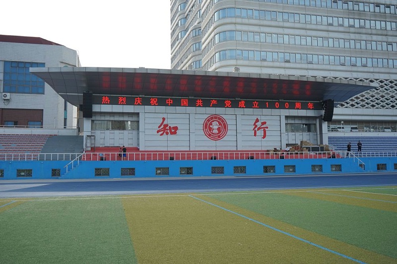 如何避免蘑菇蘑菇视频APP下载设备功率放大器避免失真