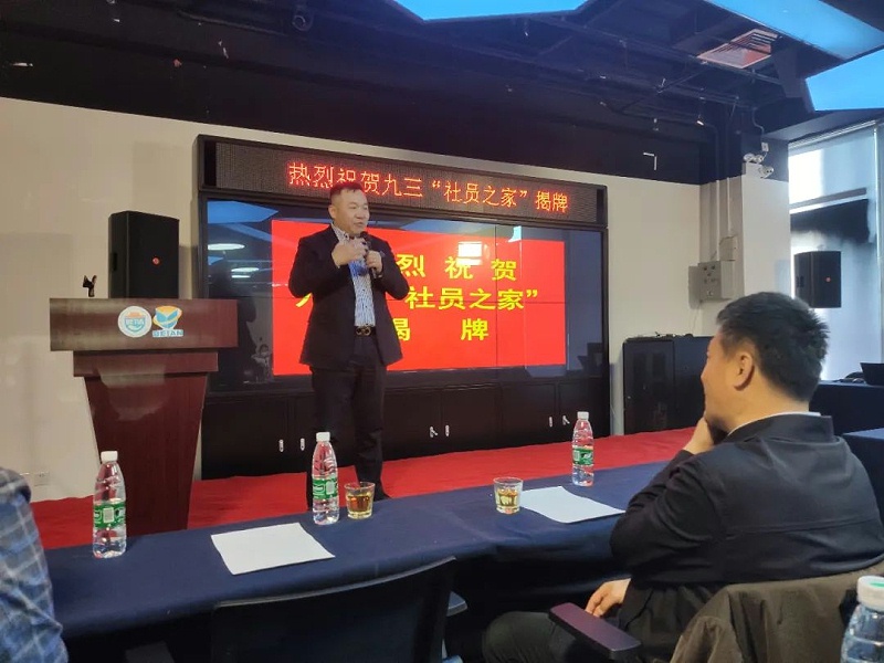 会议现场使用蘑菇视频成人APP下载PRS蘑菇蘑菇视频APP下载设备作为扩声