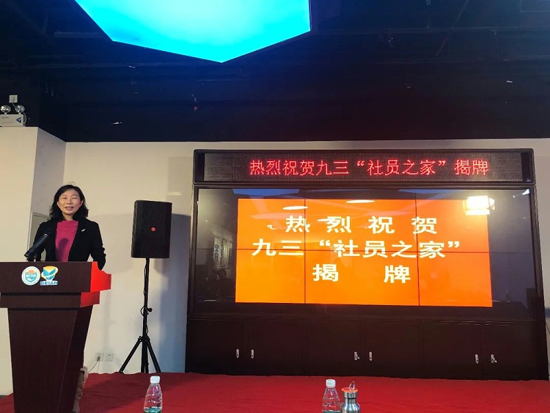 会议现场使用蘑菇视频成人APP下载PRS蘑菇蘑菇视频APP下载设备作为扩声