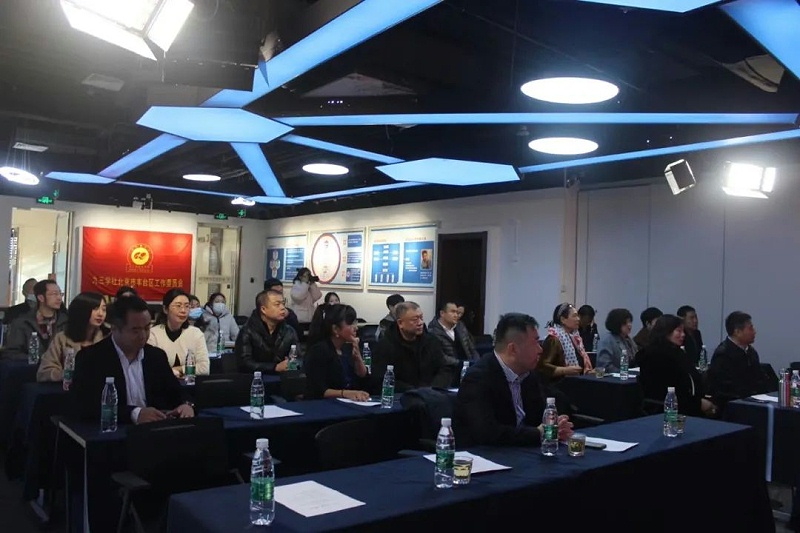喜讯|ZOBO蘑菇视频成人APP下载正式成为九三学社“社员之家”，并成功举行揭牌仪式