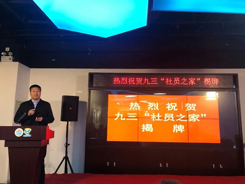 会议现场使用蘑菇视频成人APP下载PRS蘑菇蘑菇视频APP下载设备作为扩声