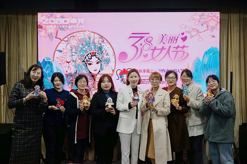ZOBO蘑菇视频成人APP下载工会丨举办体验非遗之美-制作北京绢人的“女神节”活动