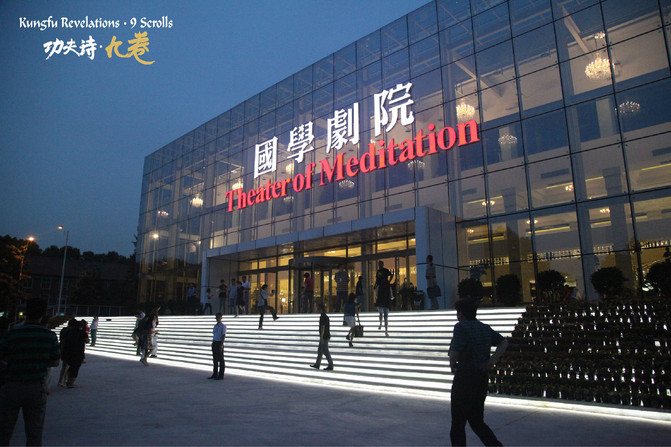 舞台蘑菇蘑菇视频APP下载设备的调试及技术探析